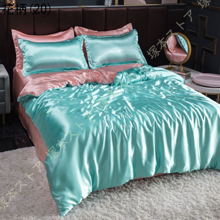 イスカ シルクシーツ レクタのおすすめ人気商品一覧 通販 - Yahoo