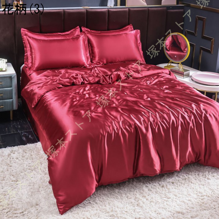 イスカ シルクシーツ レクタのおすすめ人気商品一覧 通販 - Yahoo