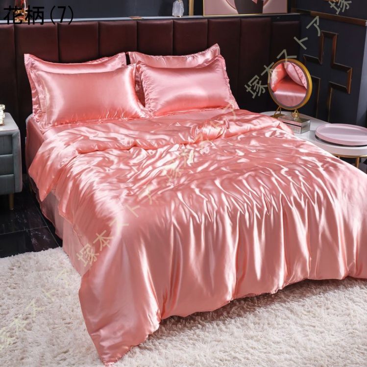 イスカ シルクシーツ レクタのおすすめ人気商品一覧 通販 - Yahoo