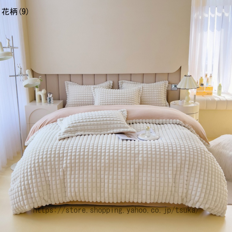 布団カバー 掛け布団カバー シングル あったか フランネル 無地 かわいい ふとんカバー シーツ 掛けカバー 掛けふとんカバー 掛カバー 掛布団カバー 洗える 秋_9