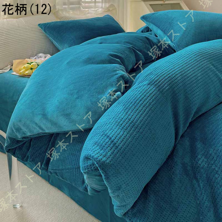 布団カバー シングル 掛け布団カバー フランネル かけ布団カバー ふとんカバー 冬 布団かばー 暖かい ふとんかばー 秋 静電気防止 洗える ファスナー付き