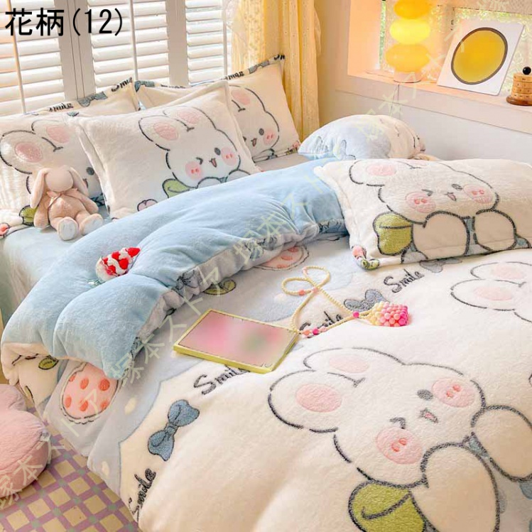 布団カバー シングル ダブル あったか フランネル 裏起毛 ふわふわ もこもこ 防寒 かわいい 掛け布団カバー 寝具カバー 洗える 発熱 保温 冬 柔らか 可愛い_12