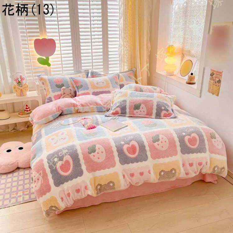 布団カバー シングル ダブル あったか フランネル 裏起毛 ふわふわ もこもこ 防寒 かわいい 掛け布団カバー 寝具カバー 洗える 発熱 保温 冬 柔らか 可愛い_13