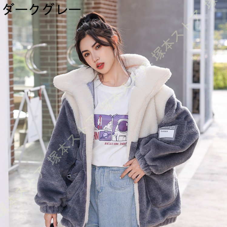 もこもこ ボアブルゾン レディース ショート丈 ゆったり 暖かい 