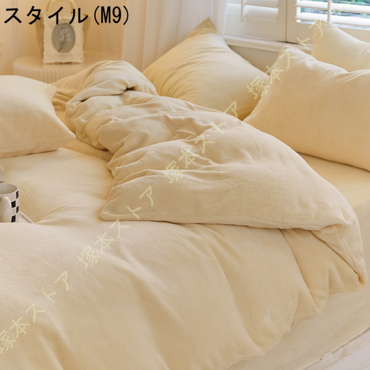 フランフラン　アナスイ　掛け布団カバー　まくらカバー　コラボ 専用！ Francfranc アナスイ コラボ 布団カバー 枕カバー シングル