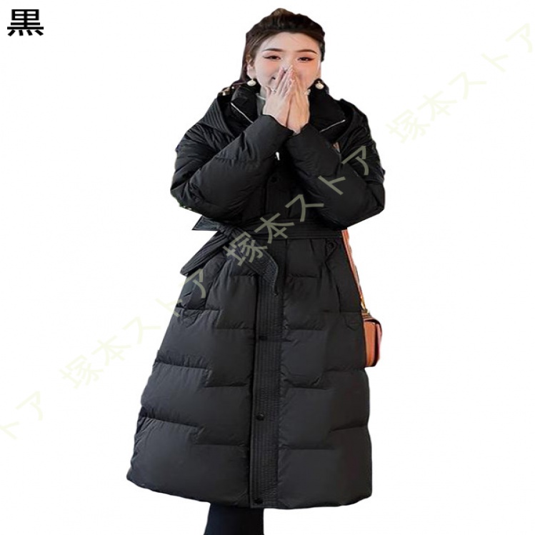 ダウンジャケット レディース ロングコート 冬服 厚手 ダウンコート