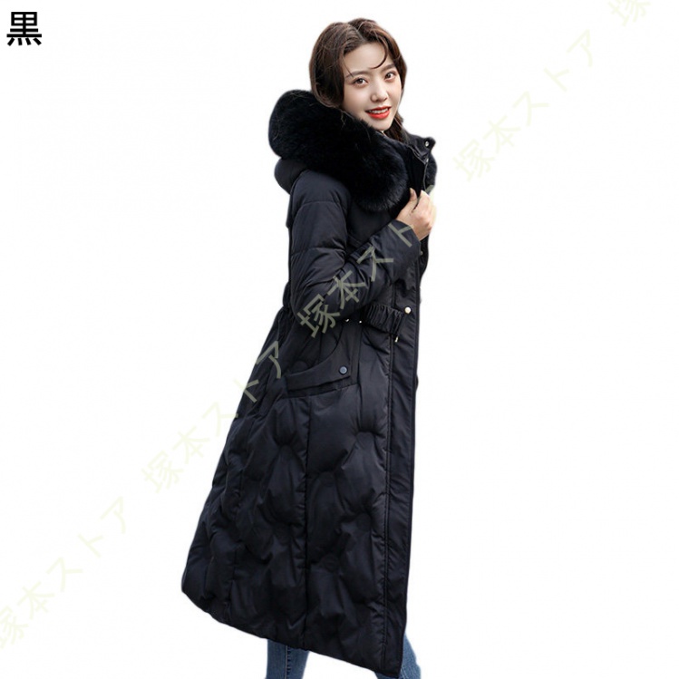 レディース マキシ丈 ロング ダウンジャケット ダウンコート アウター