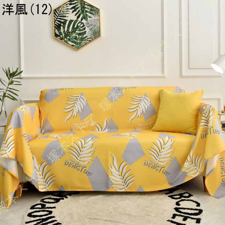 マルチカバー ベッドカバー フルーツ柄 事務机 学習テーブル 茶卓