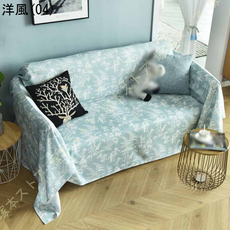 マルチカバー ベッドカバー フルーツ柄 事務机 学習テーブル 茶卓