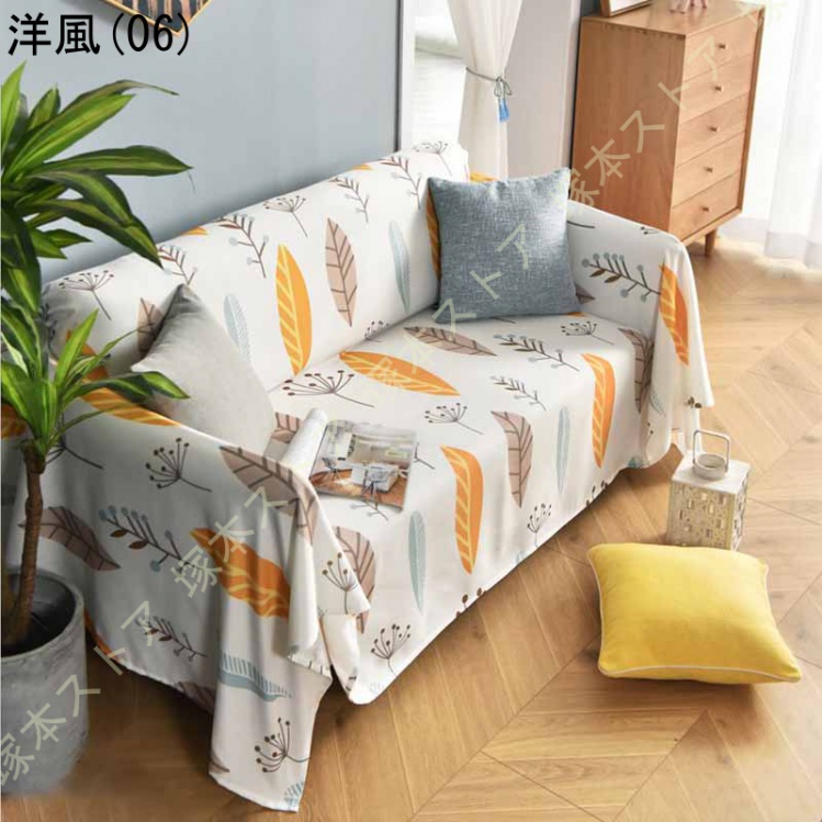 マルチカバー ベッドカバー フルーツ柄 事務机 学習テーブル 茶卓