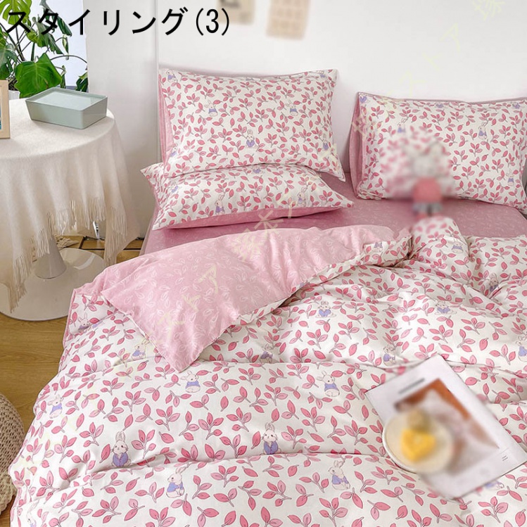 花柄様式 布団カバー 綿 掛け布団カバー 寝具カバーセット 洋式和式