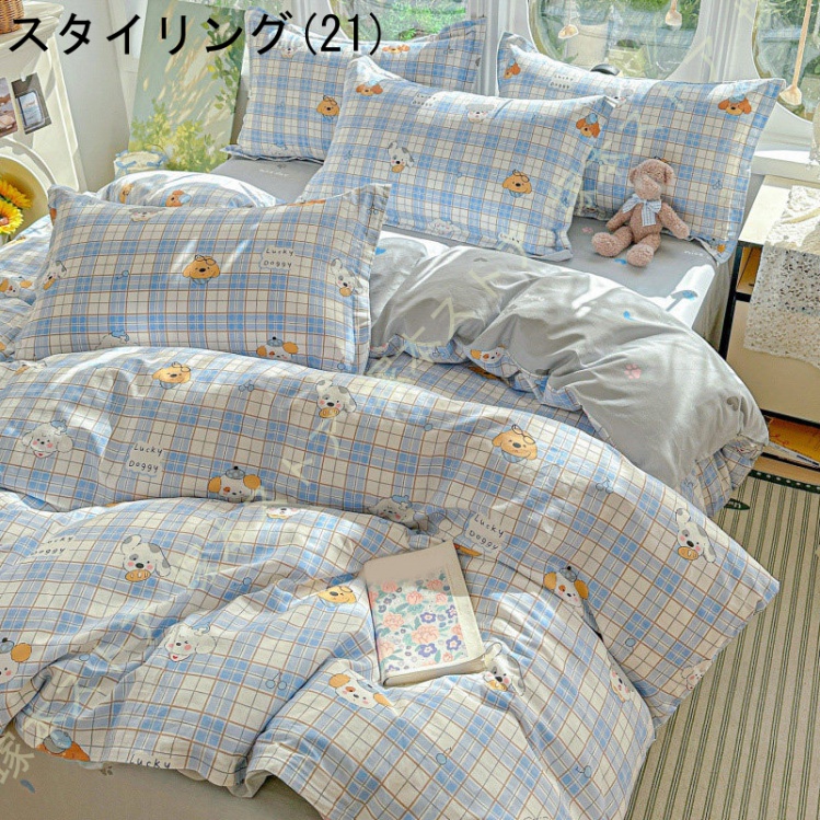 寝具カバー 布団カバー 掛け布団カバー シーツ カバーリング セット 枕
