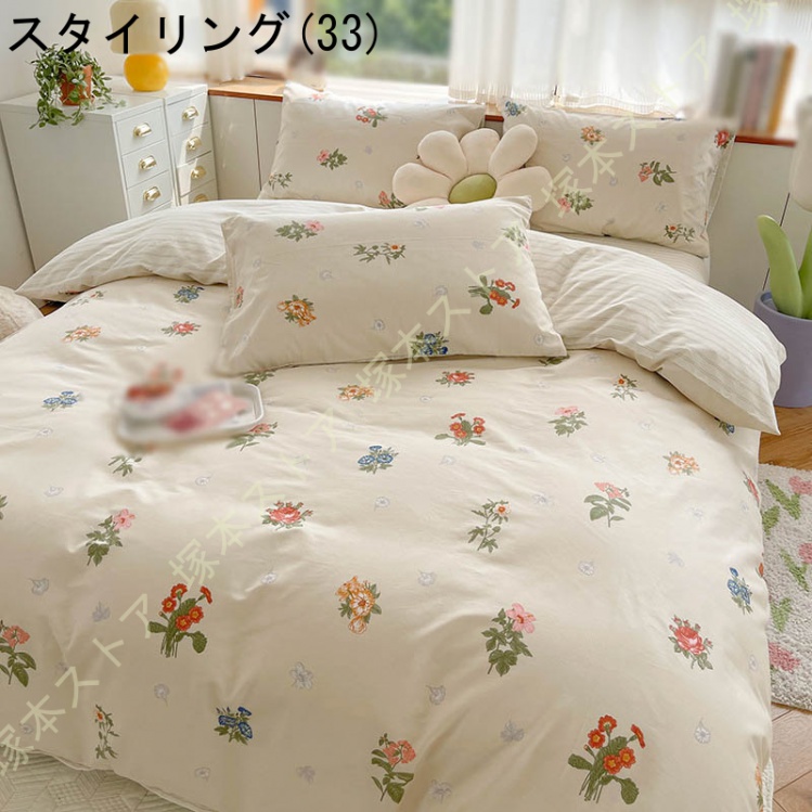 花柄様式 布団カバー 綿 掛け布団カバー 寝具カバーセット 洋式和式