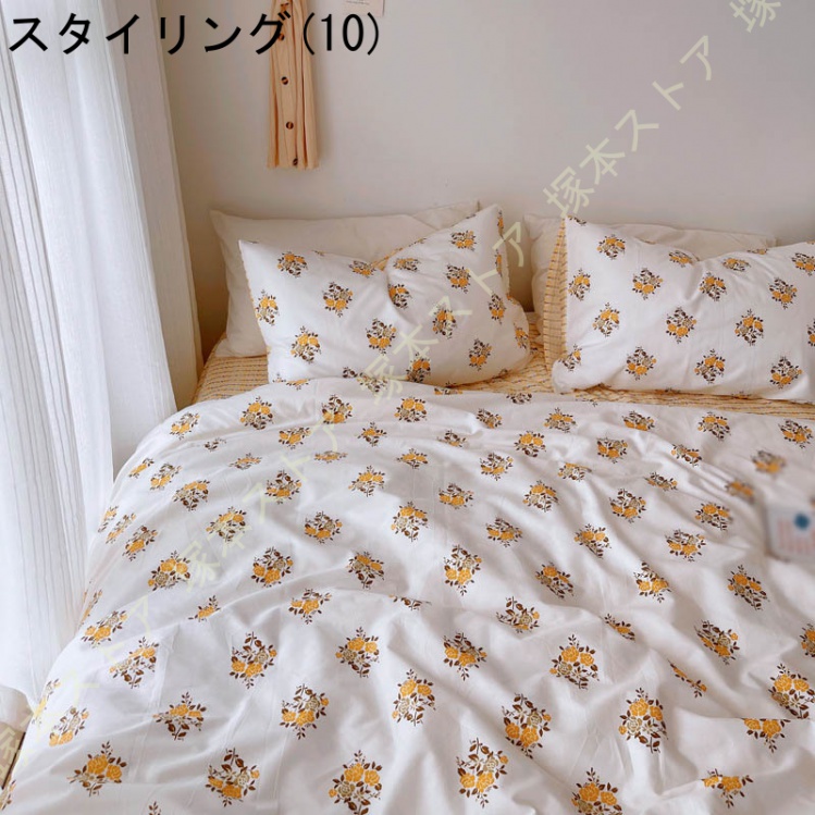 花柄様式 布団カバー 綿 掛け布団カバー 寝具カバーセット 洋式和式
