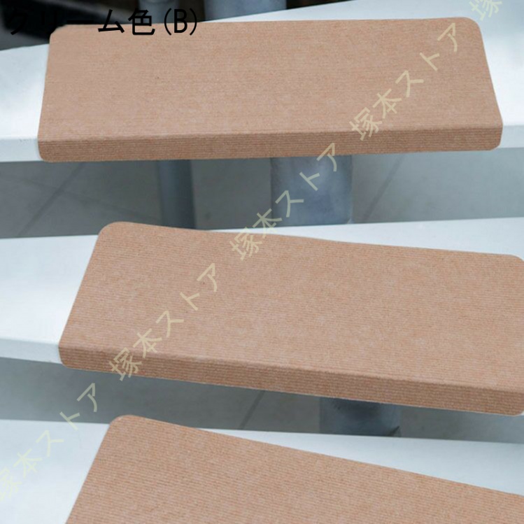 階段 滑り止めマット 階段マット 15段 55cm×22cm オリエンタル更紗 滑り止めマット すべり止め 防音 おしゃれ エレガント かわいい 洗える 抗菌 防臭 吸水_7