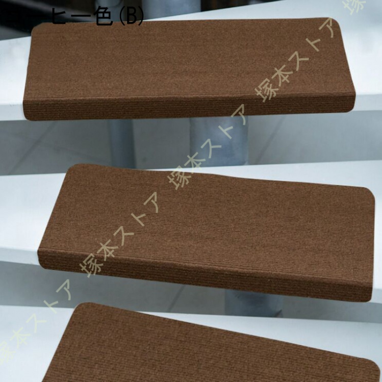 階段 滑り止めマット 階段マット 15段 55cm×22cm オリエンタル更紗 滑り止めマット すべり止め 防音 おしゃれ エレガント かわいい 洗える 抗菌 防臭 吸水_9