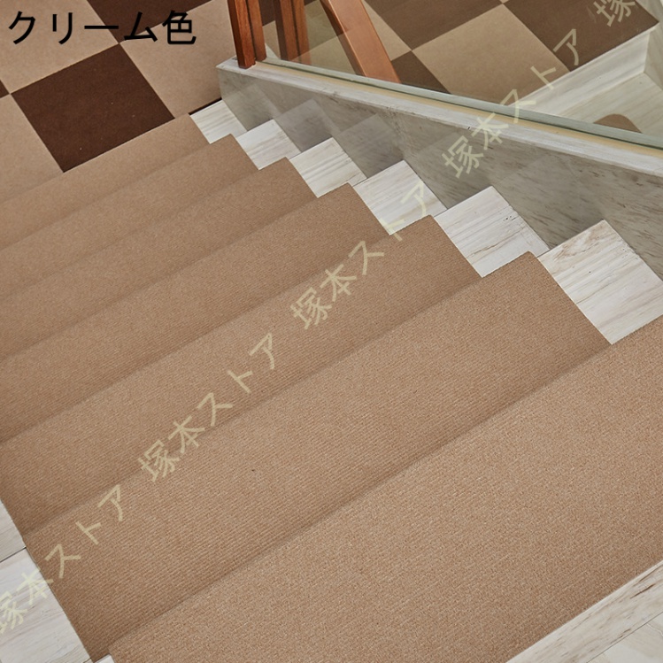 階段マット 15枚セット 55cm 滑り止め 蛍光 折り曲げ 防音 消臭 蓄光式 足冷え 防音対策 ズレない 水洗いキズ防止 滑り防止 置くピタ 簡単吸着 滑り止めマット_3