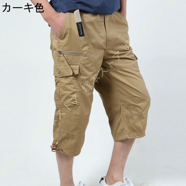 7分丈パンツ メンズ カーゴパンツ アウトドア トレッキング 短パン 登山 半ズボン 通気 ランニングパンツ 夏 ハイキングパンツ 七分丈 カーゴ パンツ メンズ｜tsuka｜02