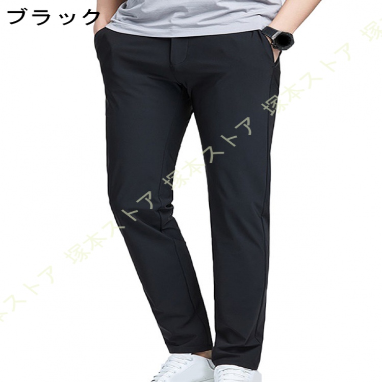 パンツ 夏 メンズ スリムパンツ 薄手 スキニー スラックス ストレッチ 長ズボン 快適 ビジネス スラックスメンズ通勤 通学 仕事