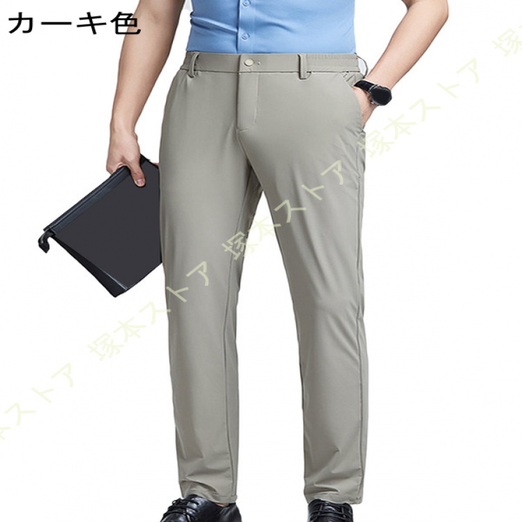 パンツ 夏 メンズ スリムパンツ 薄手 スキニー スラックス ストレッチ 長ズボン 快適 ビジネス スラックスメンズ通勤 通学 仕事