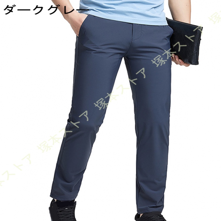 パンツ 夏 メンズ スリムパンツ 薄手 スキニー スラックス ストレッチ 長ズボン 快適 ビジネス スラックスメンズ通勤 通学 仕事