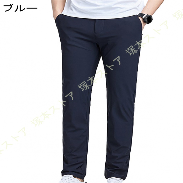パンツ 夏 メンズ スリムパンツ 薄手 スキニー スラックス ストレッチ 長ズボン 快適 ビジネス スラックスメンズ通勤 通学 仕事