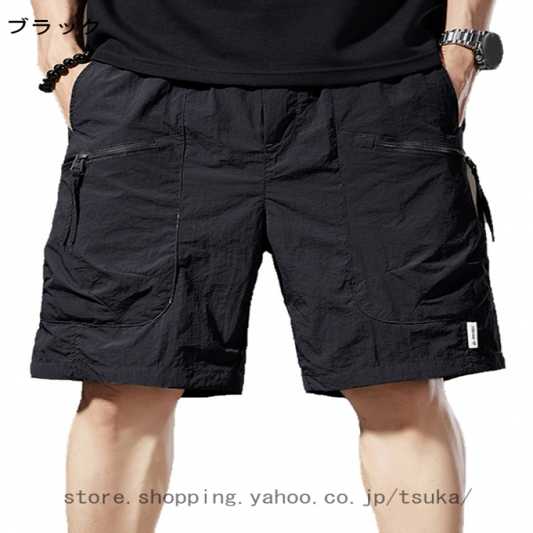 パンツ AKM BOTANICAL SHORTS パンツ AKM BOTANICAL SHORTS Signature Active Short Pants