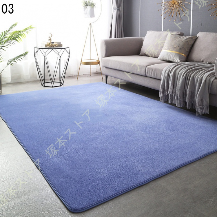 ラグ シャギーラグ カーペット 絨毯 滑り止め 洗える ラグマット