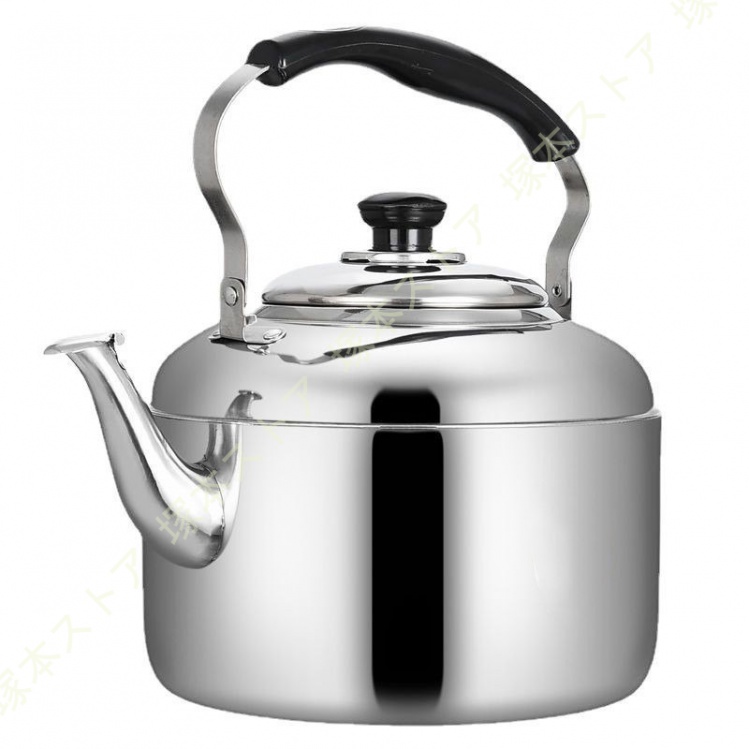 大容量やかん ケトル 8L ステンレス 大容量 やかん 広口タイプ 8