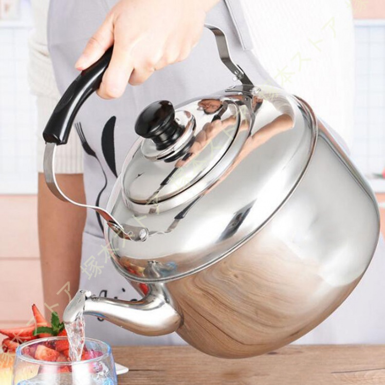 大容量やかん ケトル 8L ステンレス 大容量 やかん 広口タイプ 8