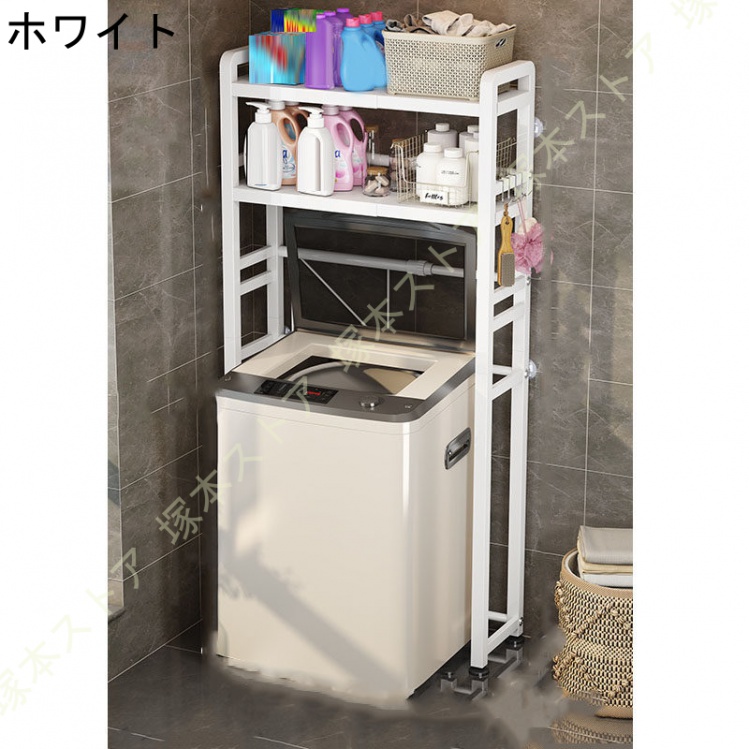 レンジ台 レンジラック 幅50 奥行き26 スチール モダン 伸縮 収納ラック キッチンラック キッチン収納 ゴミ箱 収納 オープンラック スリム ハイタイプ_1