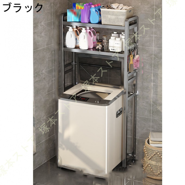 レンジ台 レンジラック 幅50 奥行き26 スチール モダン 伸縮 収納ラック キッチンラック キッチン収納 ゴミ箱 収納 オープンラック スリム ハイタイプ_2