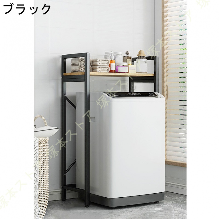 ゴミ箱上ラック スリムタイプ ホワイト 食器棚 キッチンボード