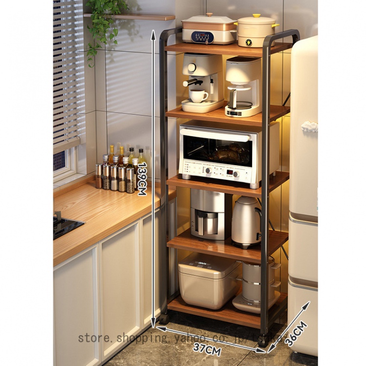 頑丈オープンキッチン棚 食器・炊飯器置き ランドリー兼用 v69-xbf-dm165_2.jpg