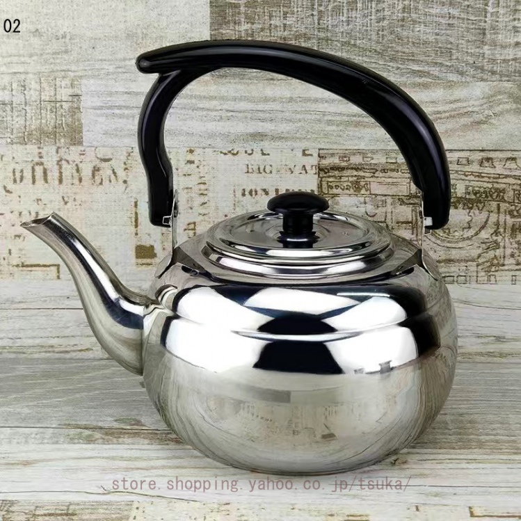 やかん ステンレス 茶こし付き 笛吹きケトル 湯沸かし麦茶 づくり