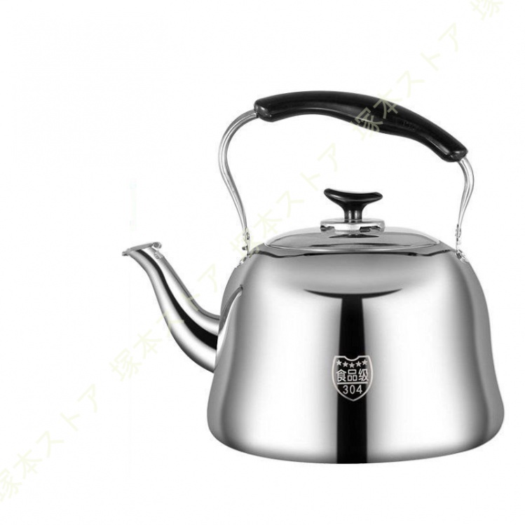 ケトル 10L IH対応 ステンレス製 注ぎやすいこぶりなケトル ガス火対応