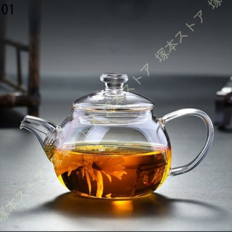 耐熱ガラス ティーポット 200mlグラス 茶こし付き グリーン 持ち手