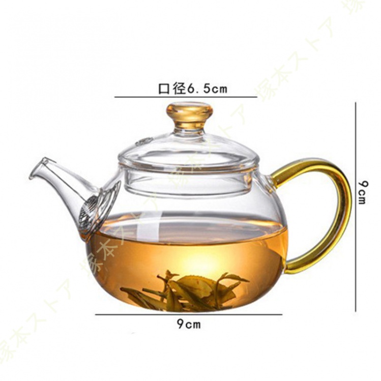 耐熱ガラス ティーポット 200mlグラス 茶こし付き グリーン 持ち手