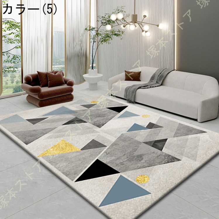 北欧風 ラグ ラグマット オシャレ お洒落なデザイン ファッション