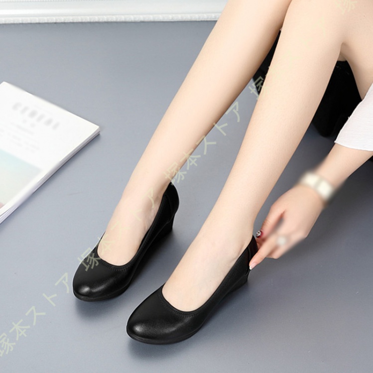 オフィス パンプス アーモンドトゥ ウェッジソール 大きいサイズ