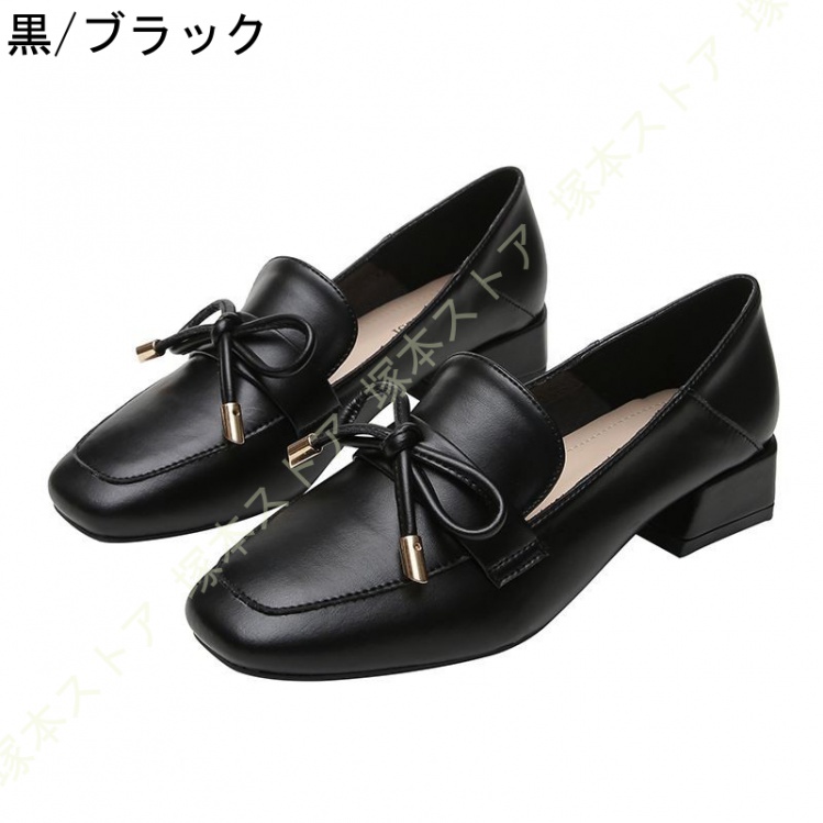 レディース ローファー パンプス ローヒールオペラシューズ 靴 ぺたんこ おじ靴 大人 エナメル スクエアトゥ レディース ローヒール 痛くない
