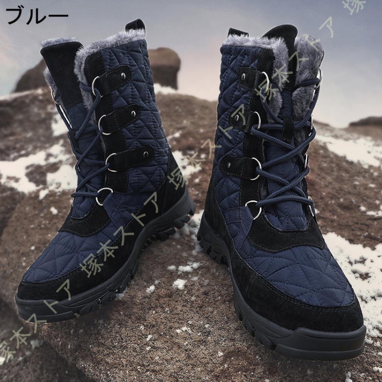 アウトドア ハイキングシューズ メンズ 防寒靴 トレッキングシューズ 防水 防滑 衝突防止 登山靴 大きいサイズ 幅広 3E ハイカット レースアップシューズ 軽量_4