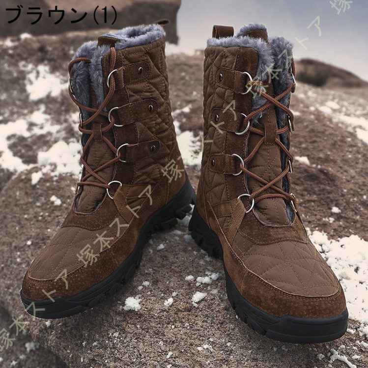 アウトドア ハイキングシューズ メンズ 防寒靴 トレッキングシューズ 防水 防滑 衝突防止 登山靴 大きいサイズ 幅広 3E ハイカット レースアップシューズ 軽量_6