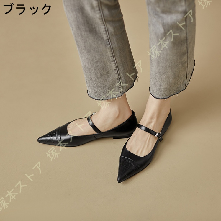 パンプス 痛くない ローヒール 本革 パンプス 歩きやすい 走れる 楽 ポインテッドトゥ 1.5cmヒール 美脚 フラット ぺたんこ 疲れない 3e 黒 カジュアル_1