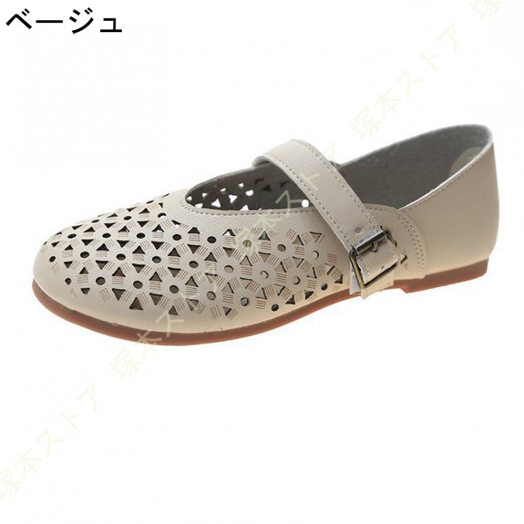 パンプス ストラップ 痛くない ローヒール ぺたんこ バレエシューズ 緑