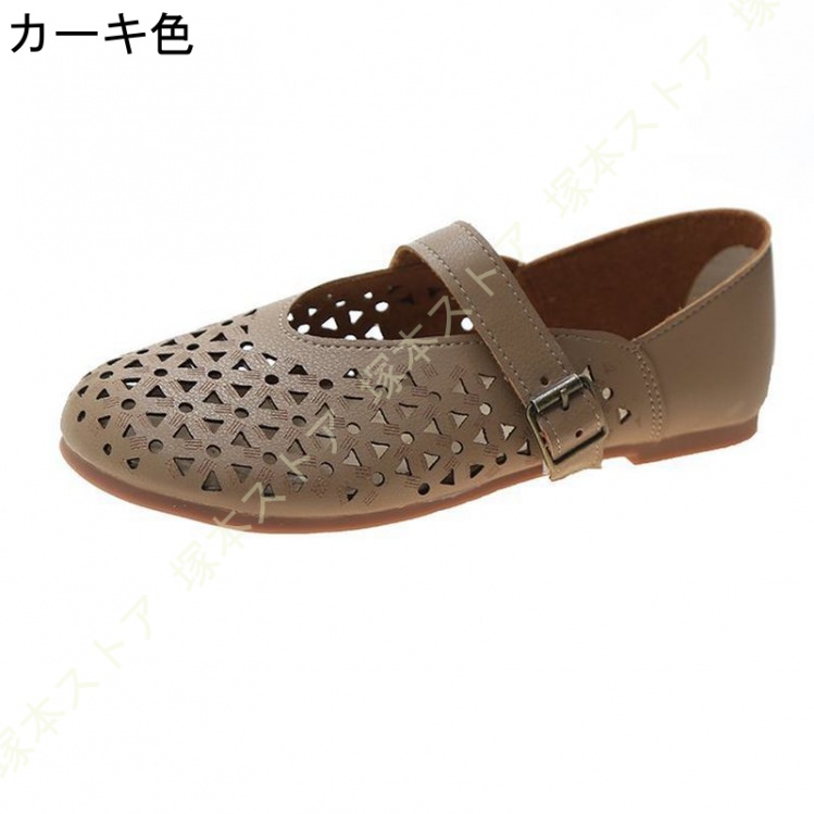 パンプス ストラップ 痛くない ローヒール ぺたんこ バレエシューズ 緑