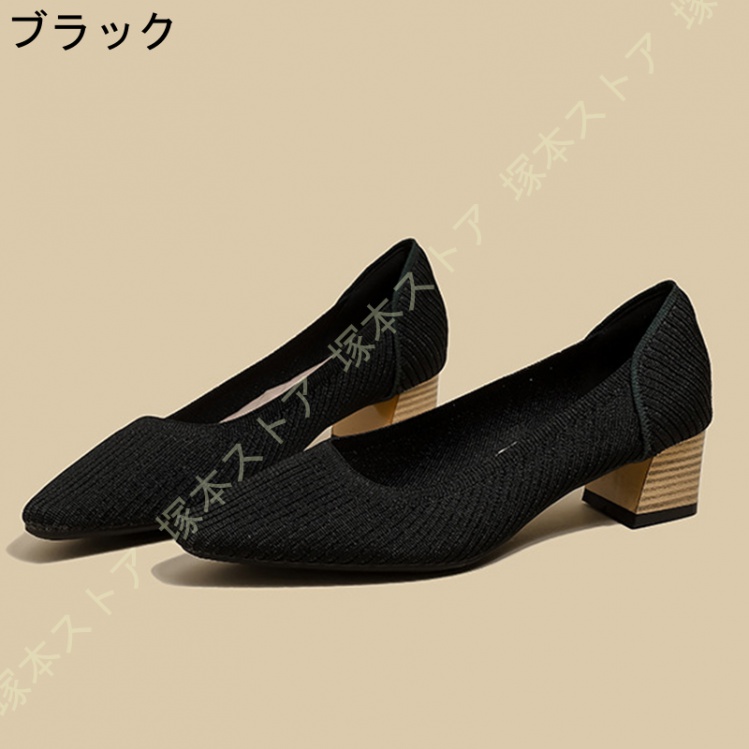 ポインテッド パンプス チャンキーヒール 4センチヒール 痛くない 歩き