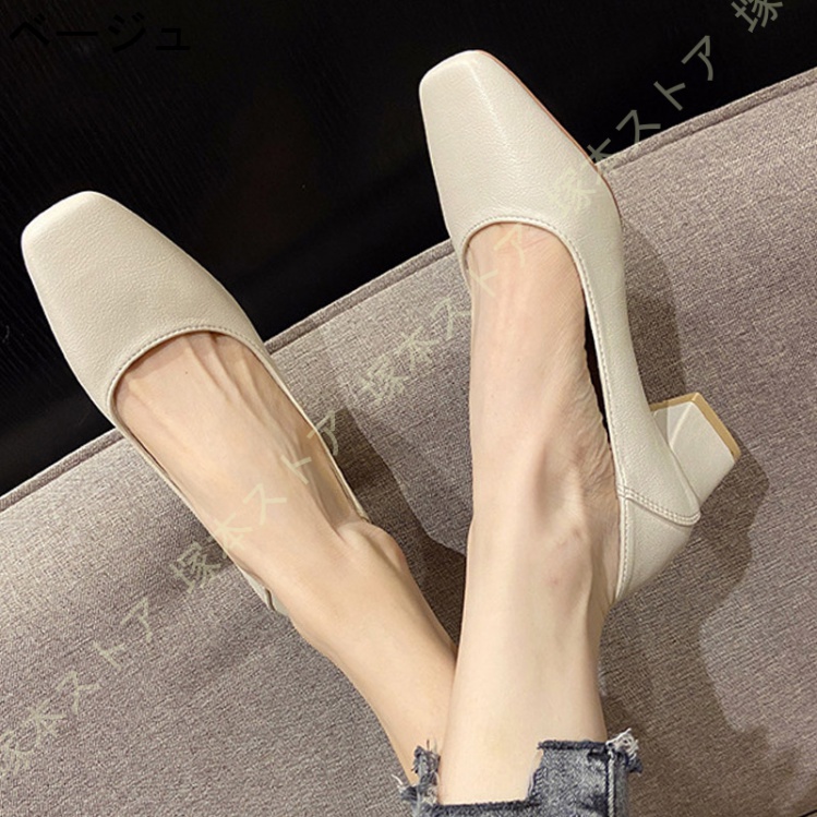 パンプス スクエアトゥ 痛くない バレエシューズ 5cmヒール 走れる 歩きやすい オフィス 通勤 ぺたんこ フラットシューズ ローヒール ローファー 立ち仕事 |  | 03