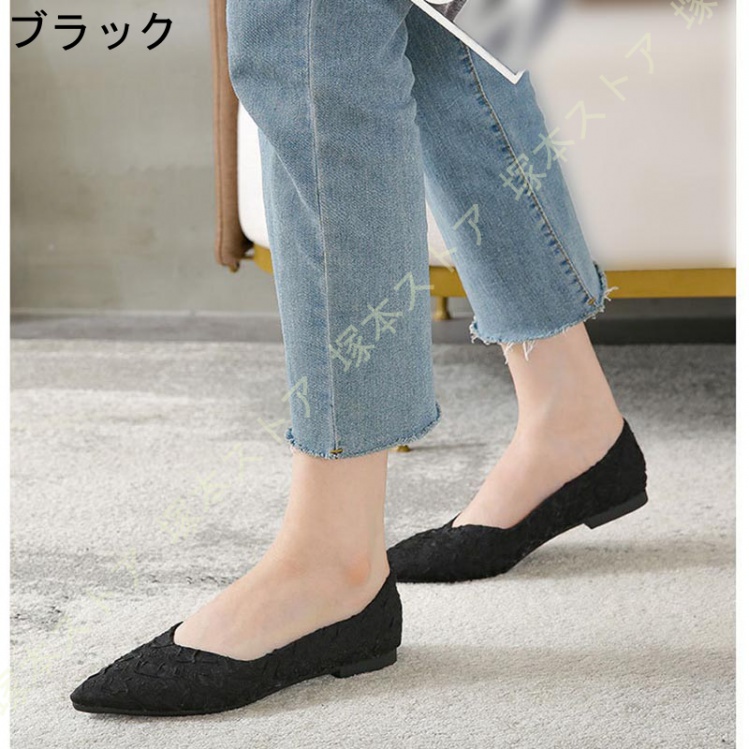 フラットシューズ ぺたんこパンプス 黒 パンプス ぺたんこ