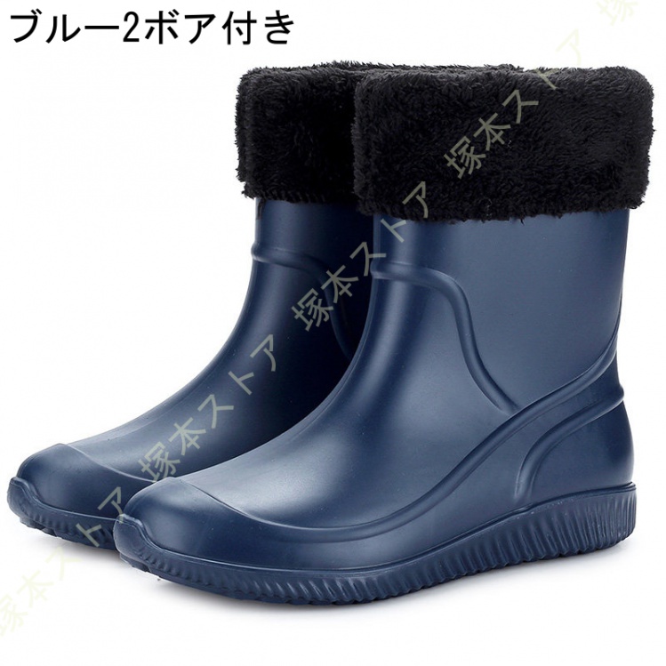 レインシューズ メンズ レインブーツ 完全防水 軽量 ショートブーツ
